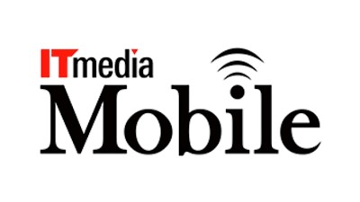 【メディア掲載】ITmedia Moblie  折りたたみ傘式サンシェード「CarUB V3（2024）」